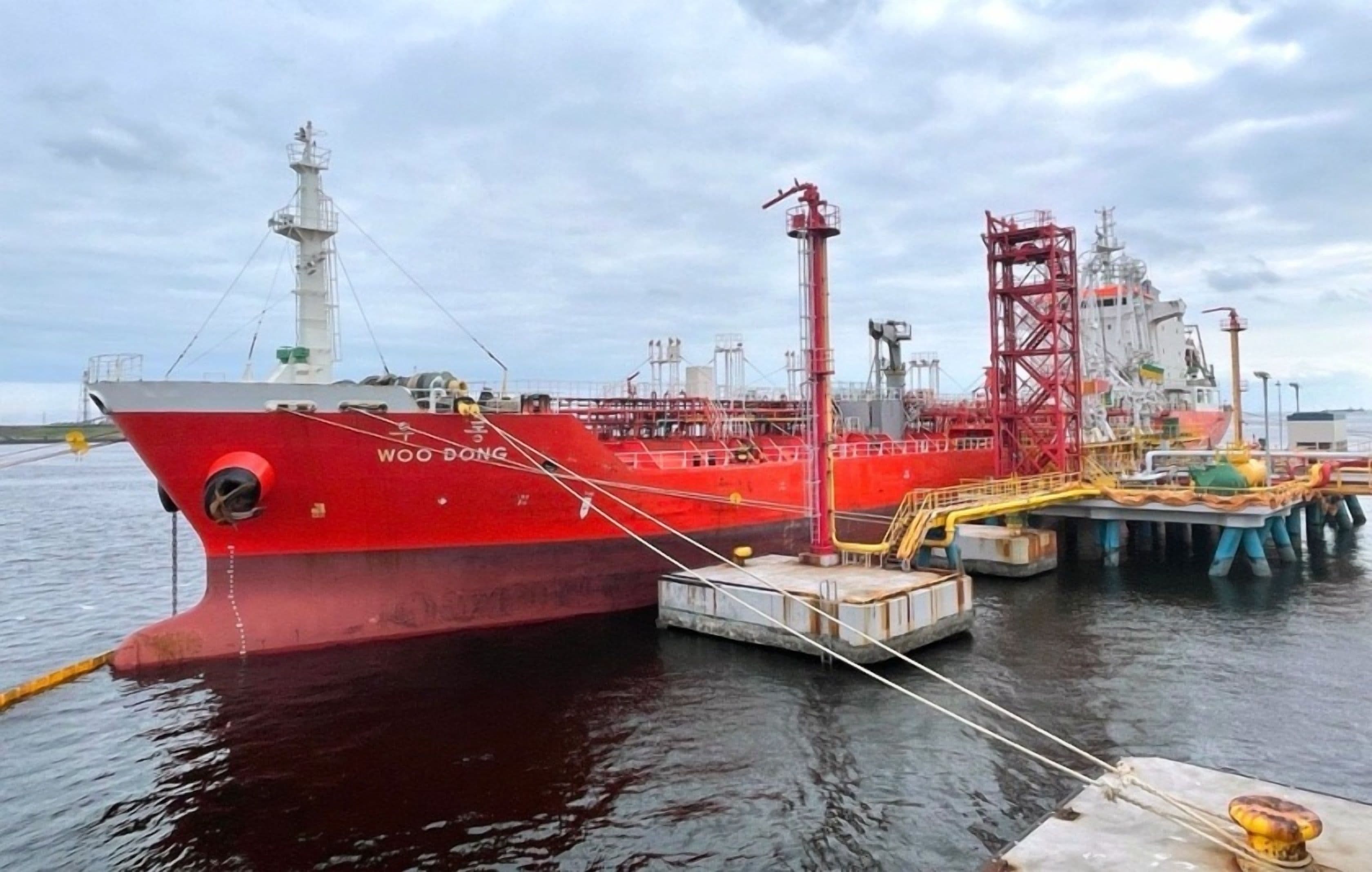 Marubeni Delivers First Co-Processed SAF in Japan