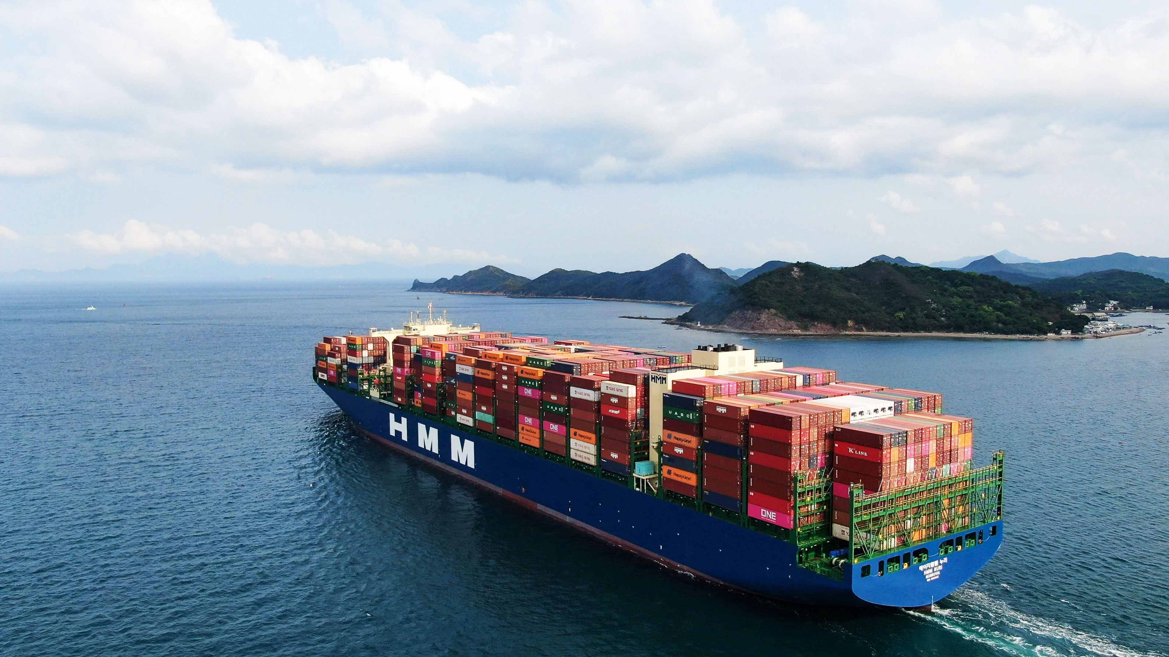 HMM to Acquire Around 70 Green Vessels by 2030