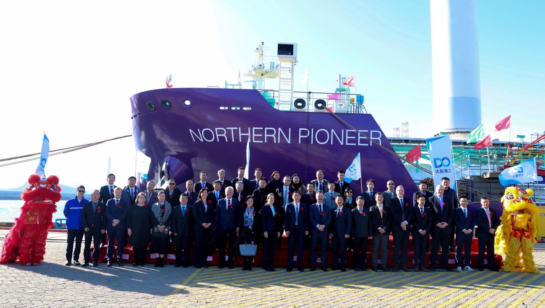 Northern Lights Launches First CO2 Transport Ship