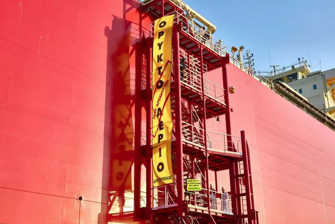 Greenpeace Activists Mount Peaceful Protest at Greek LNG Facility