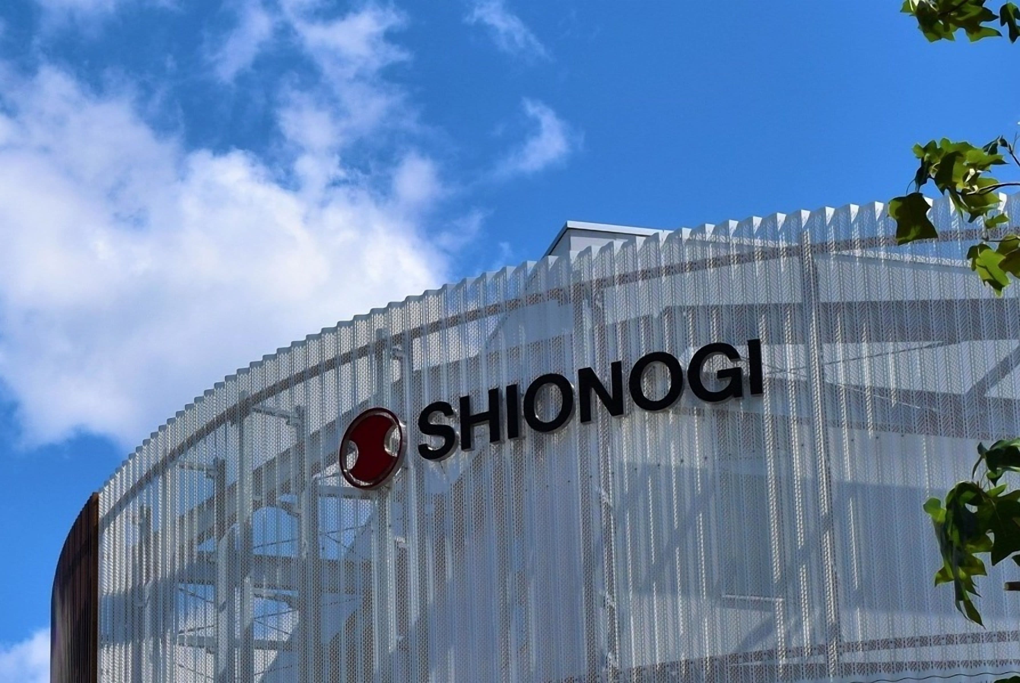 Shionogi's Corporate Social Governance Recognized with Double A-list
