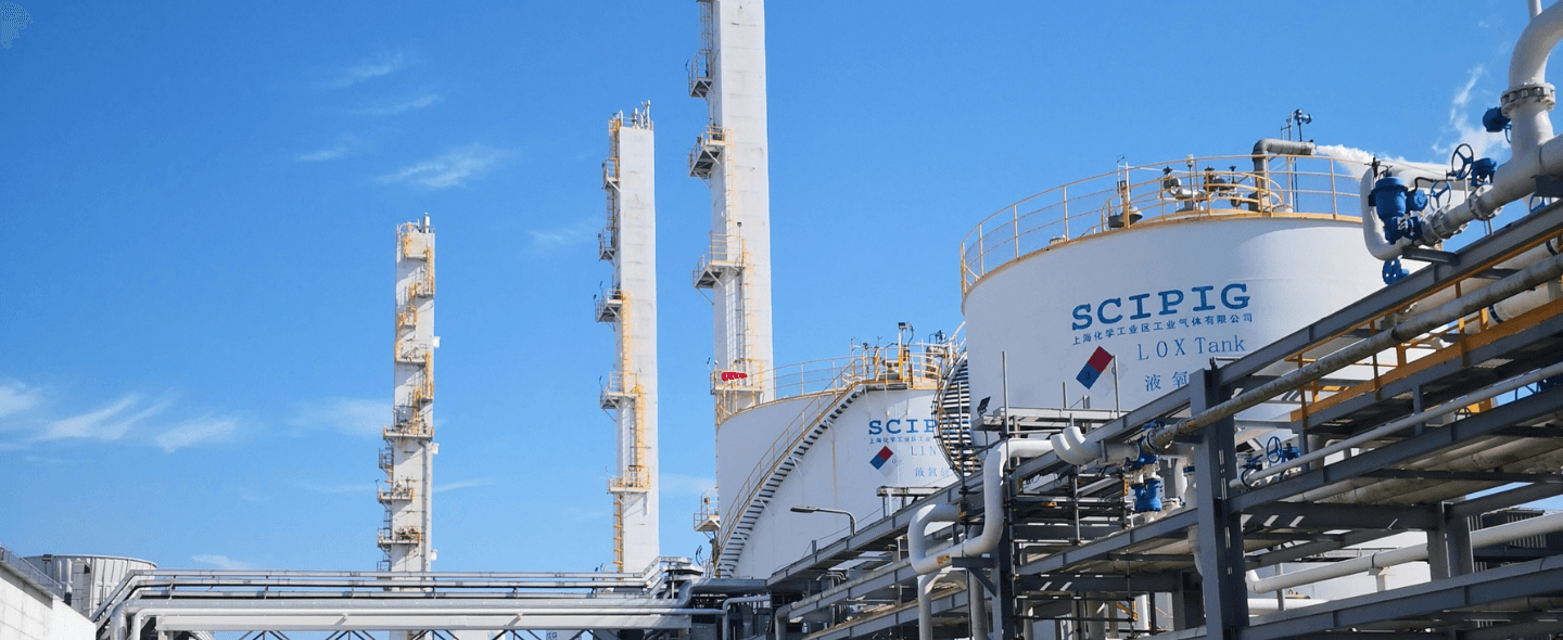 Two new hydrogen production facilities with carbon capture technology will be established by Air Liquide in Shanghai Chemical Industry Park.