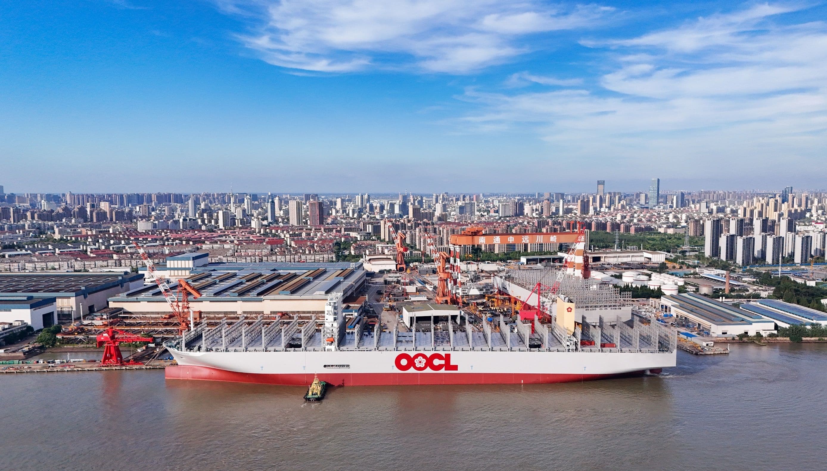 OOCL Welcomes Another Eco-Friendly Giant